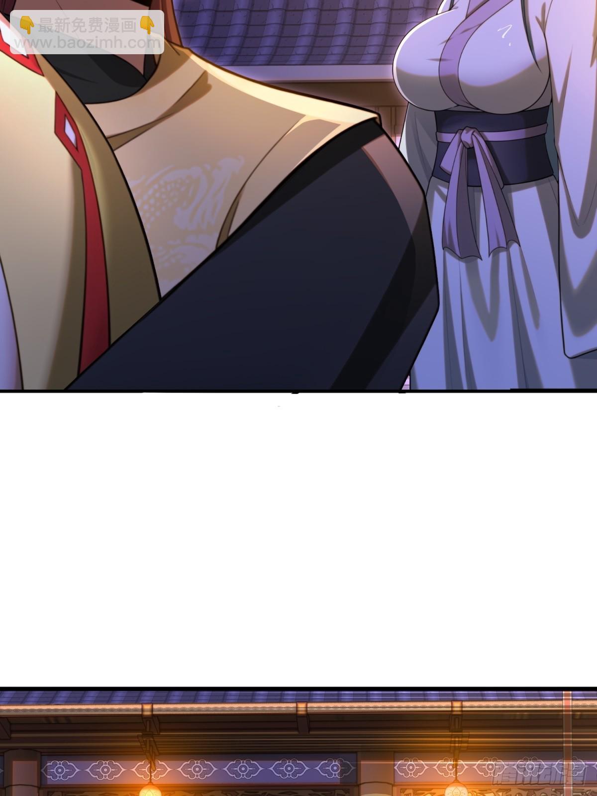 第111话(1/2)-第109话