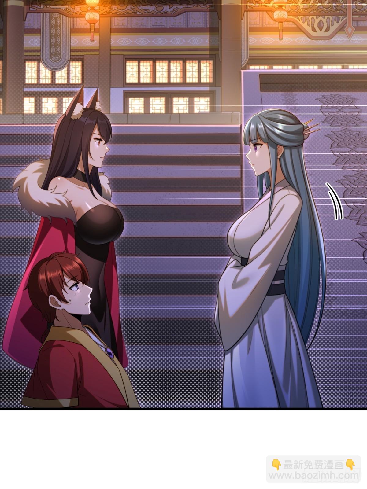 第111话(1/2)-第109话