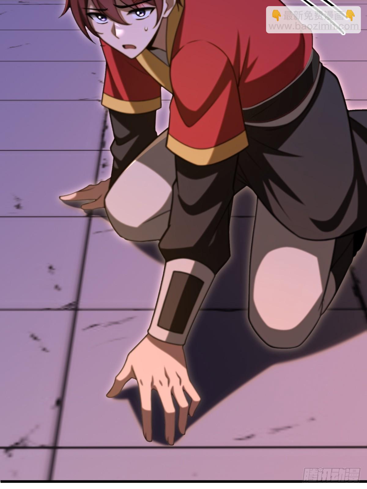 第111话(1/2)-第109话