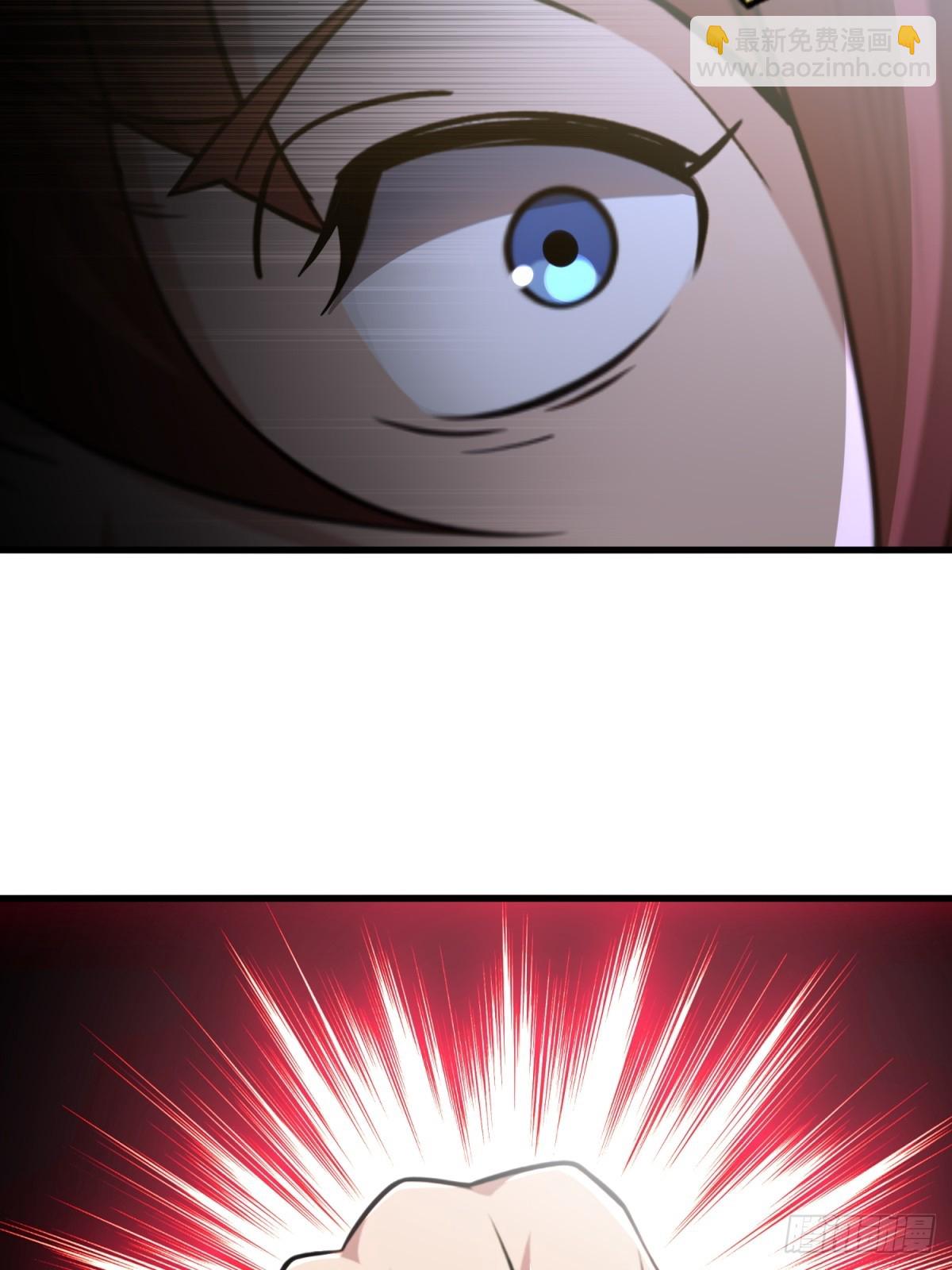 第111话(1/2)-第109话