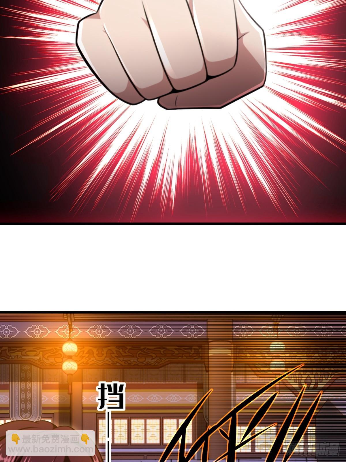 第111话(1/2)-第109话