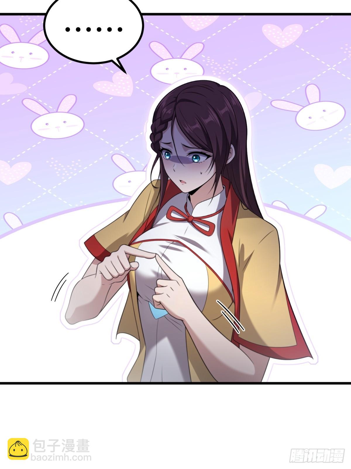 第111话(1/2)-第109话