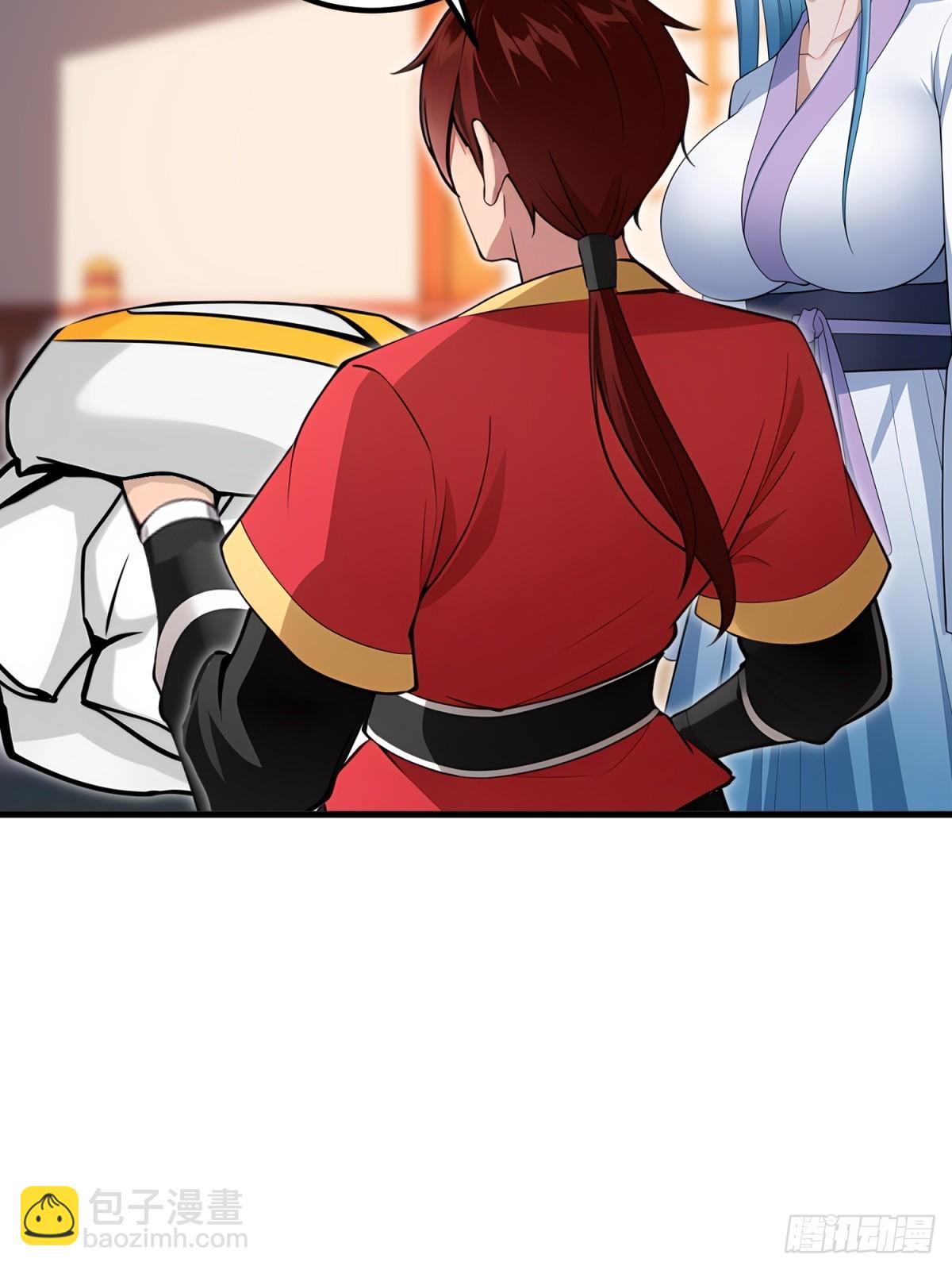 第113话(1/2)-第111话