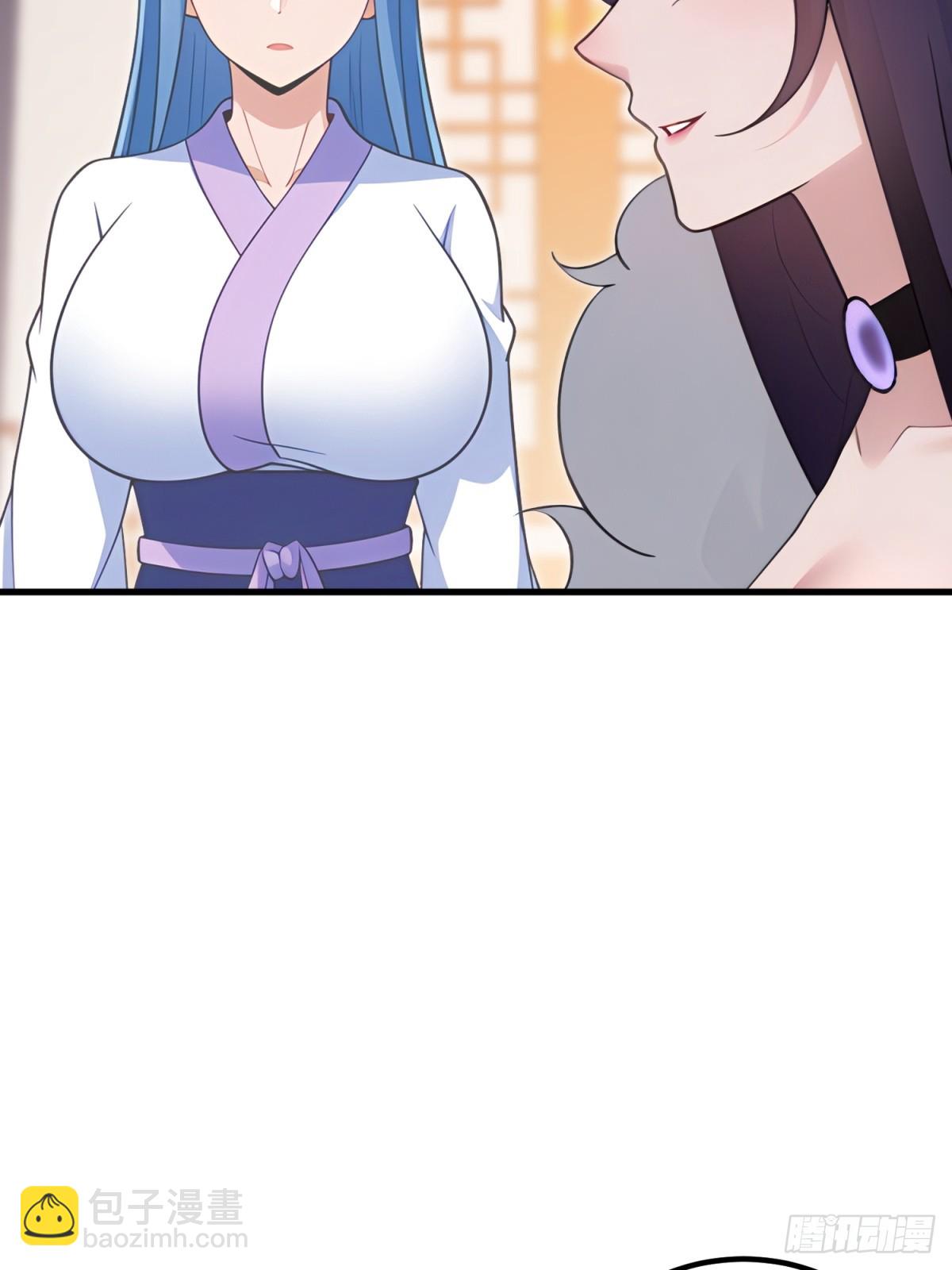 第113话(1/2)-第111话