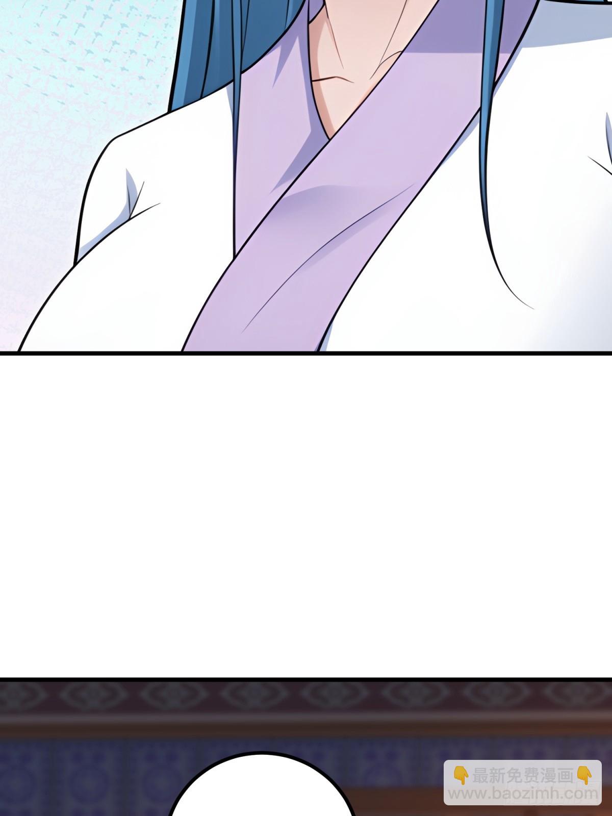 第113话(1/2)-第111话