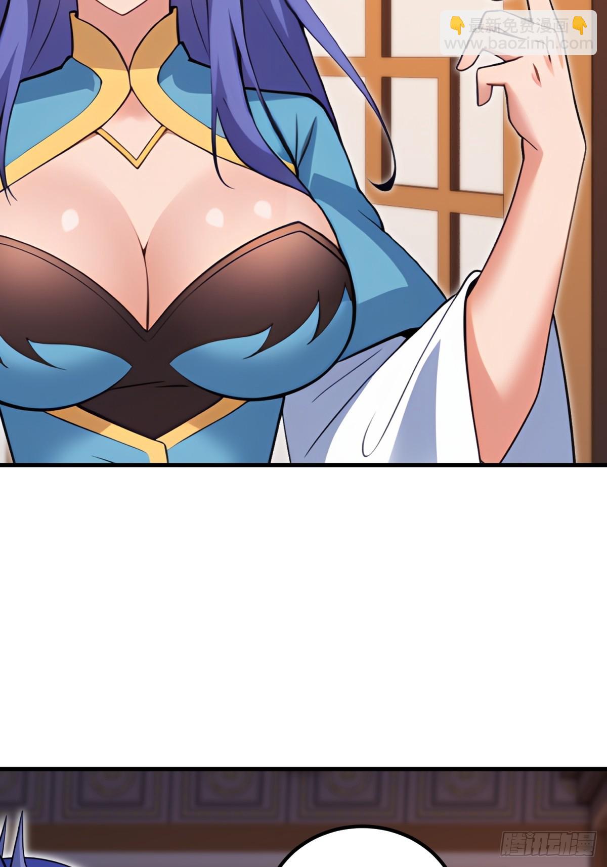 第113话(1/2)-第111话