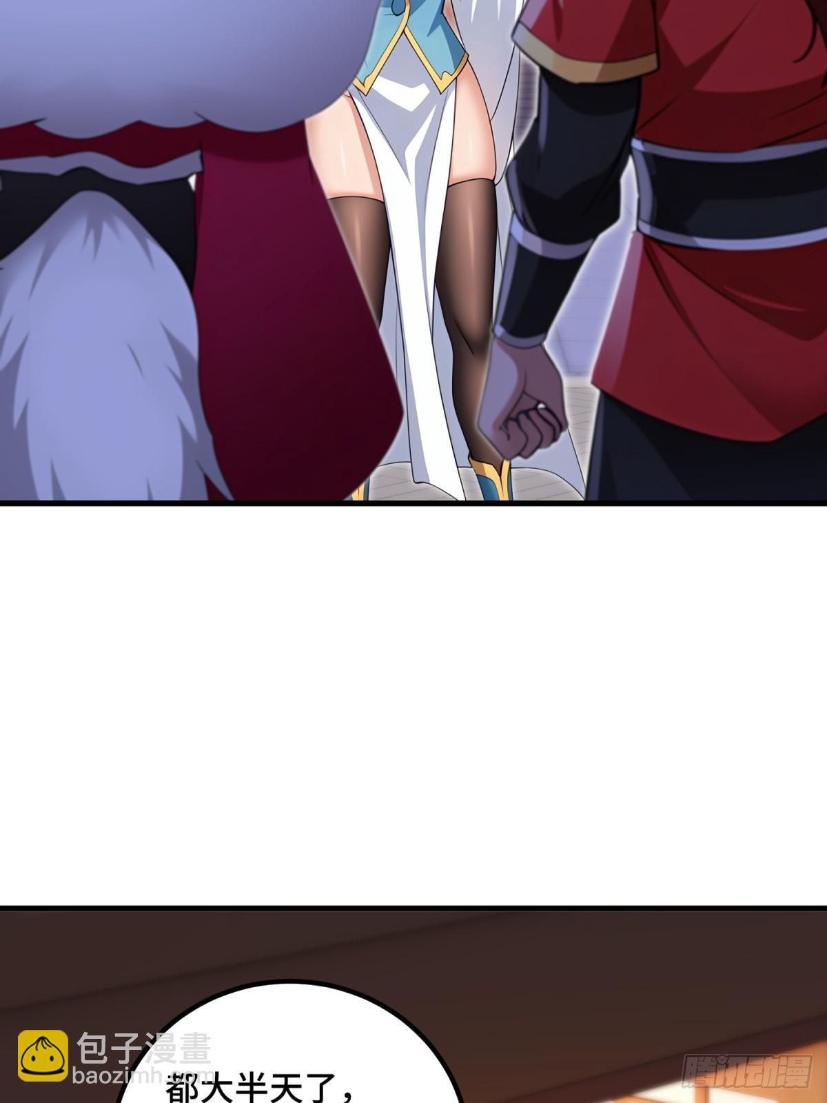 第113话(1/2)-第111话