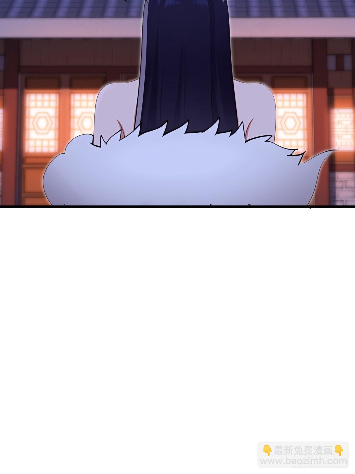 第113话(1/2)-第111话