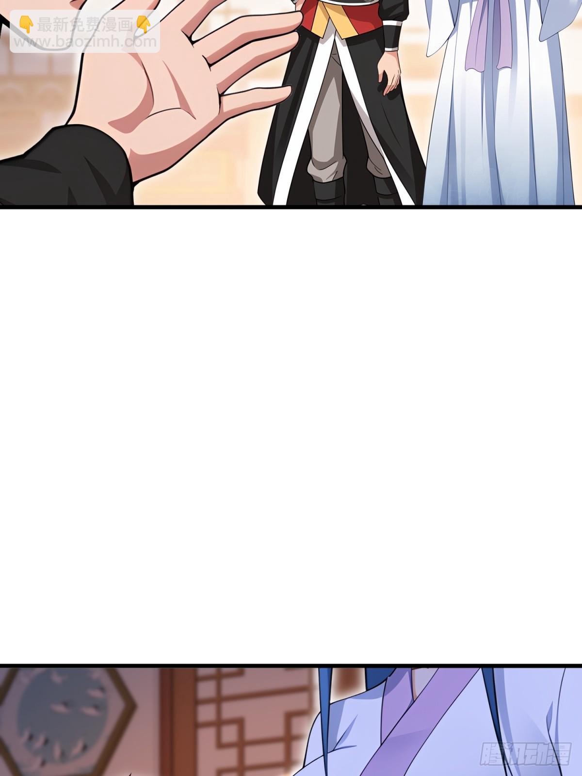 第113话(1/2)-第111话