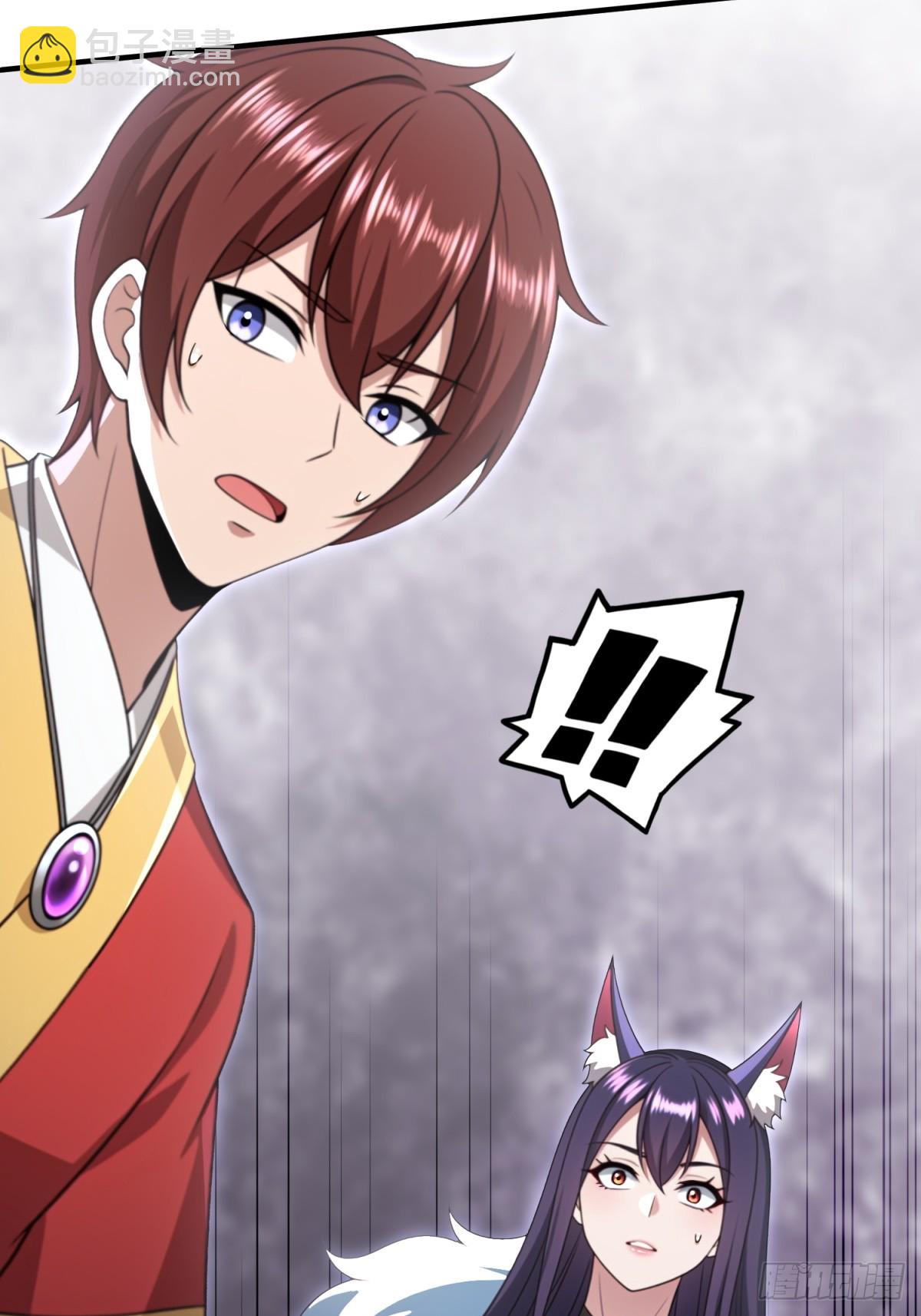 第117话(1/2)-第115话