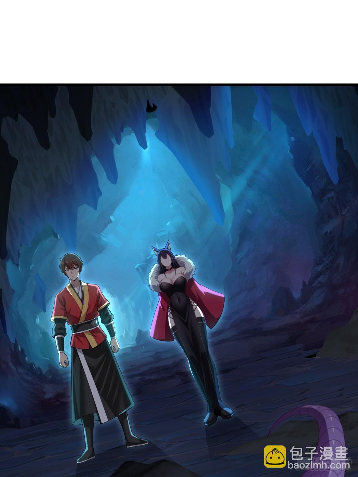 第117话(1/2)-第115话