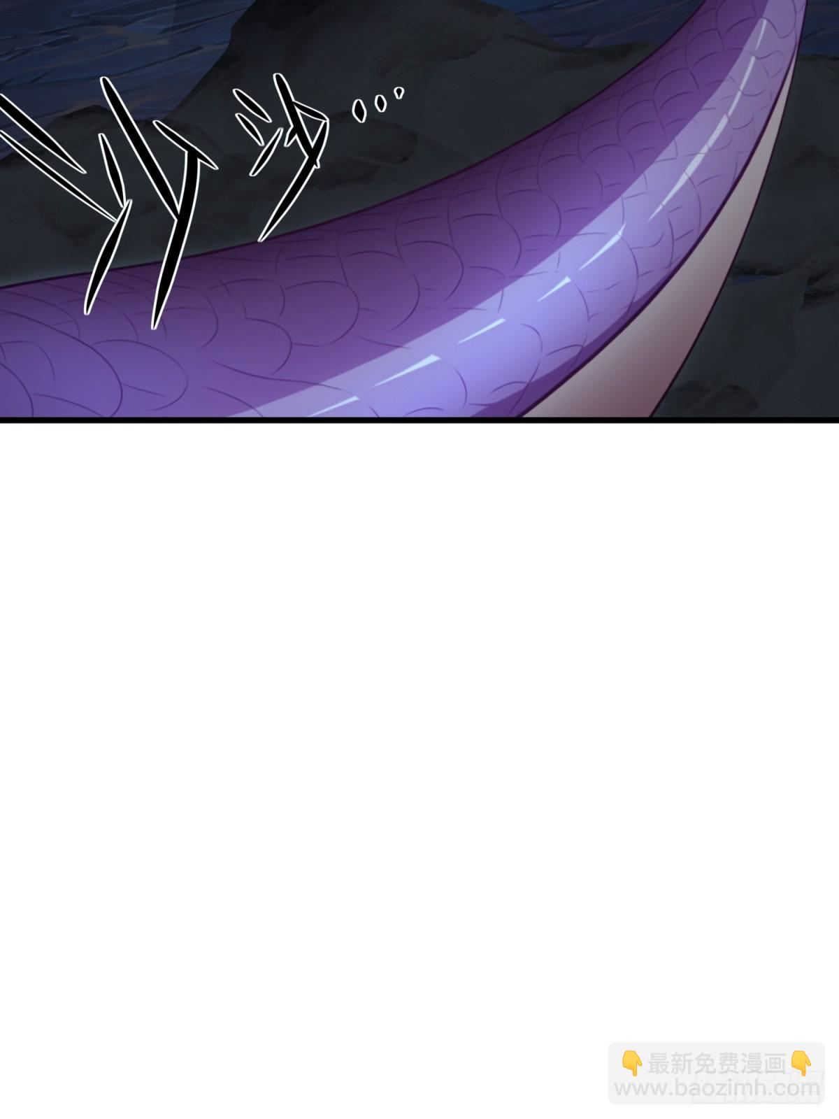 第117话(1/2)-第115话