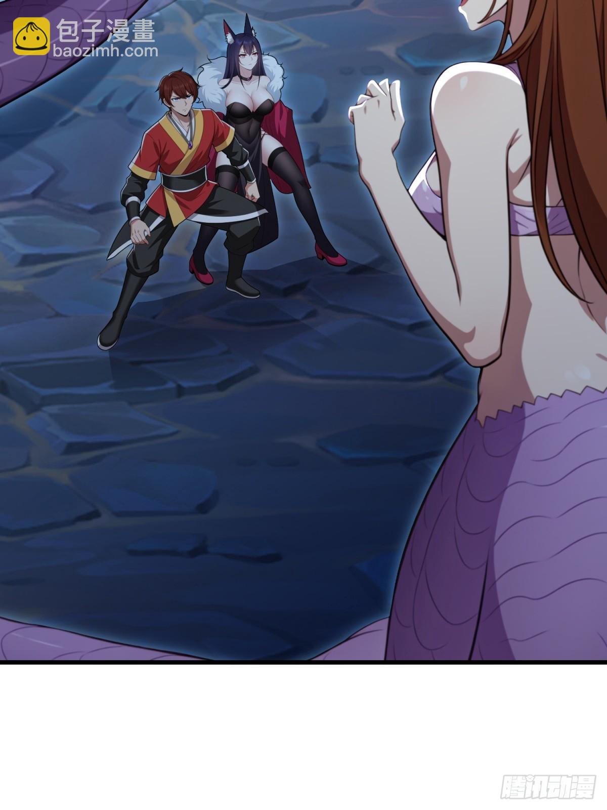 第117话(1/2)-第115话