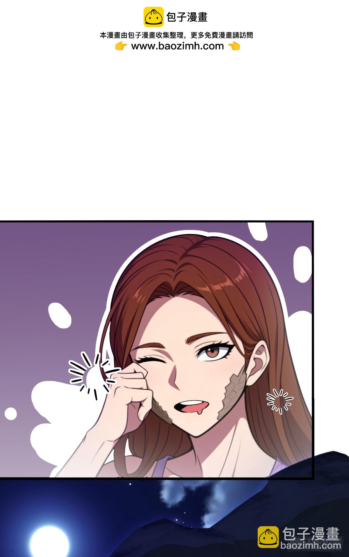 第117话(1/2)-第115话