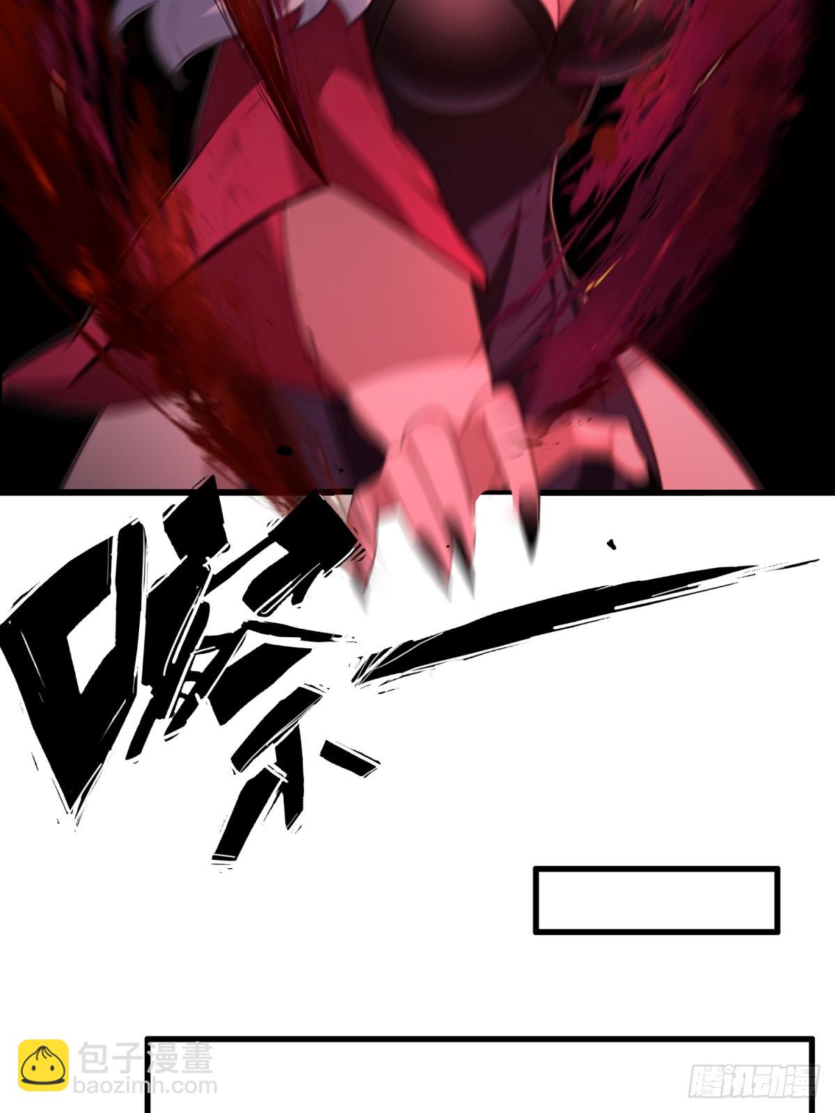 第117话(1/2)-第115话