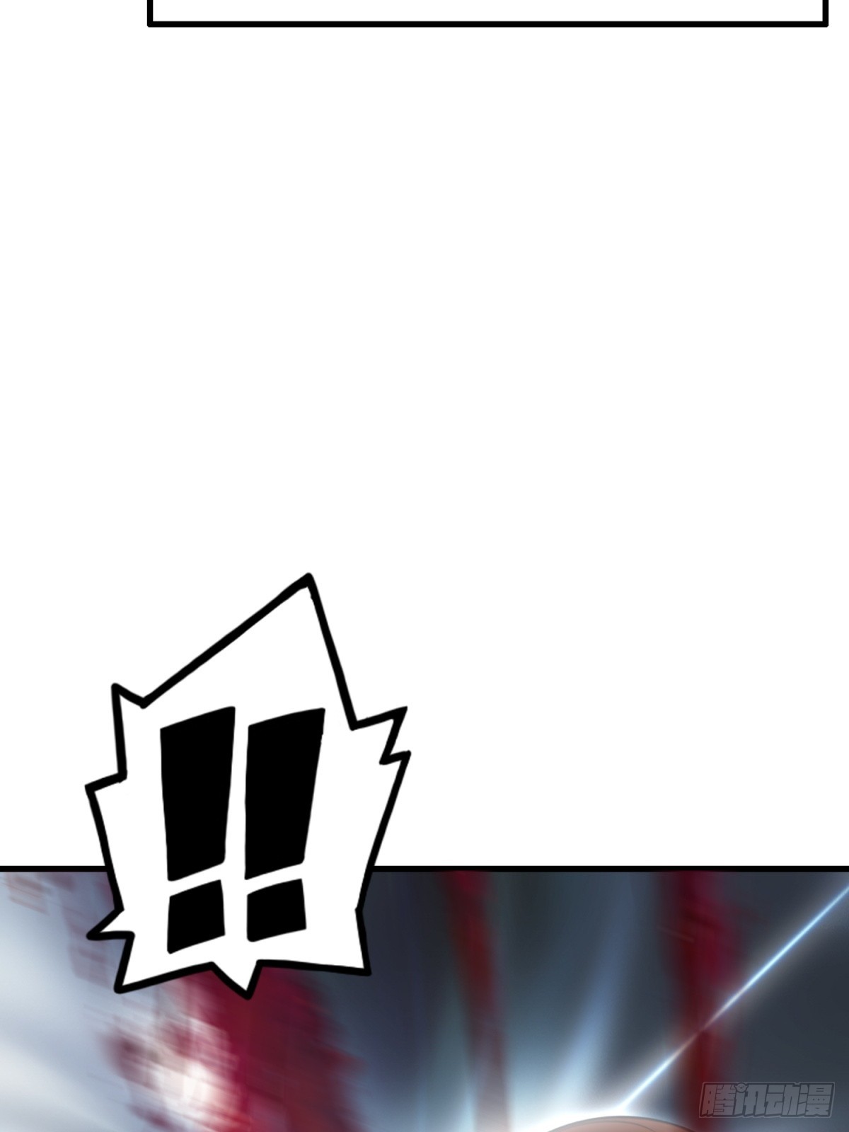 第117话(1/2)-第115话