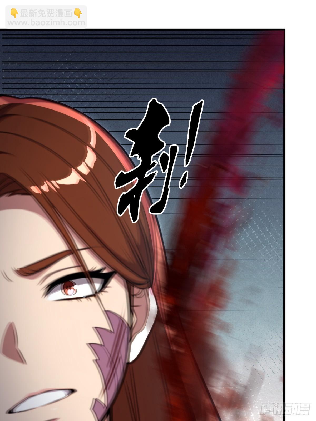 第117话(1/2)-第115话