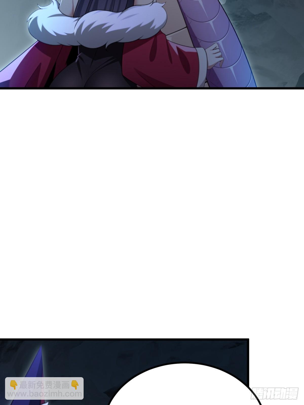 第117话(1/2)-第115话