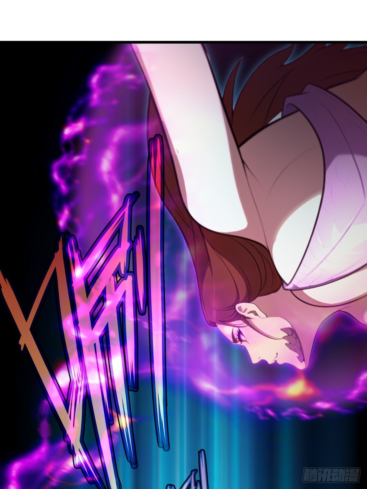 第117话(1/2)-第115话