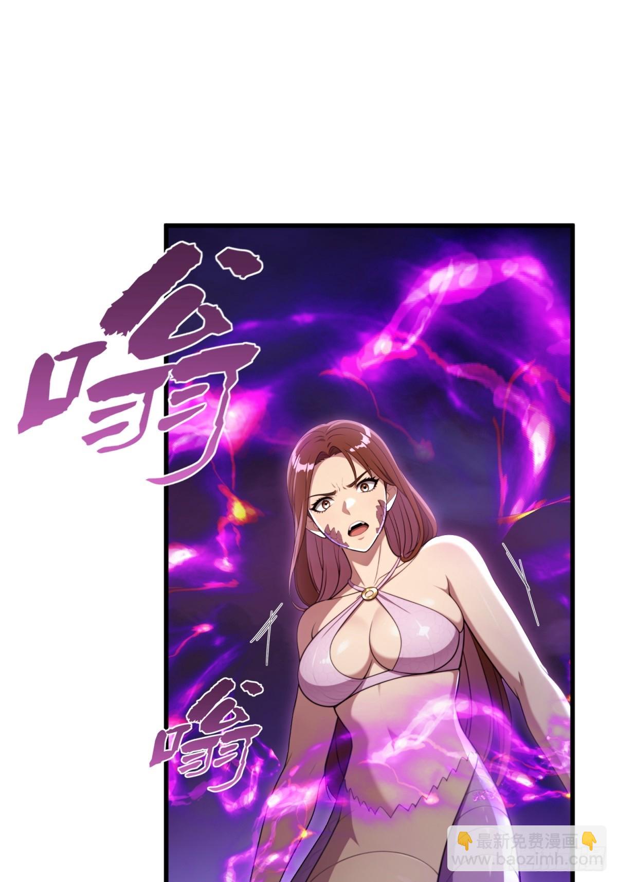 第117话(1/2)-第115话