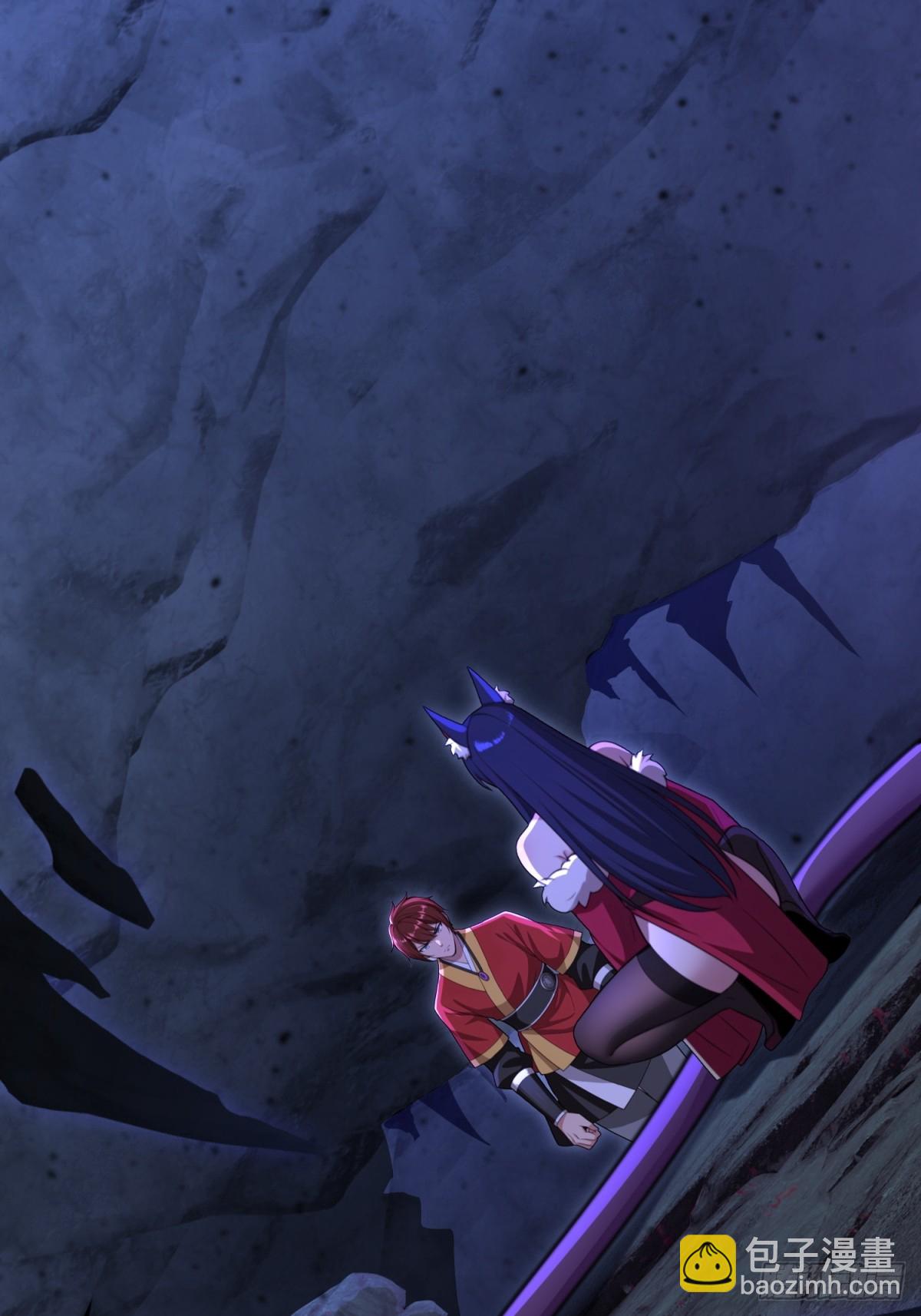 第117话(1/2)-第115话