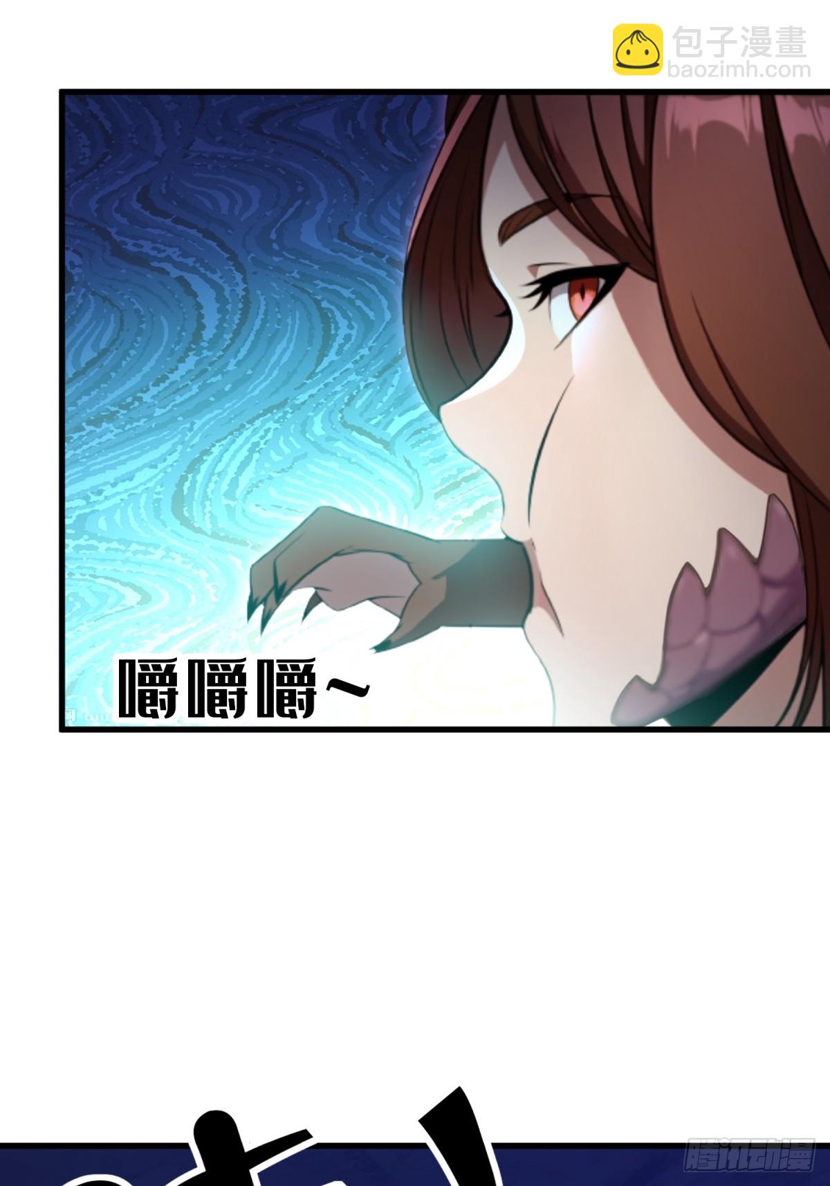 第117话(1/2)-第115话