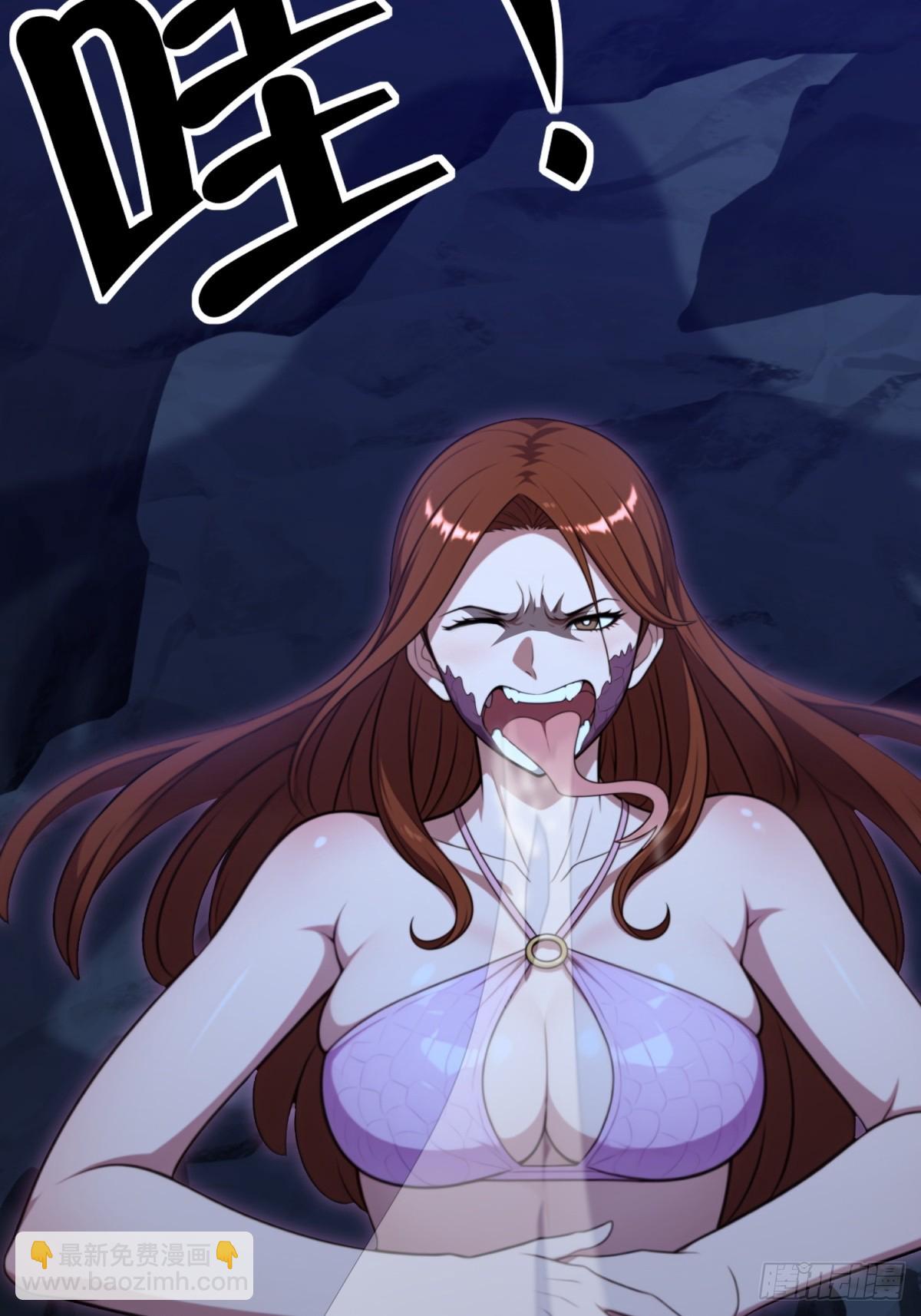 第117话(1/2)-第115话