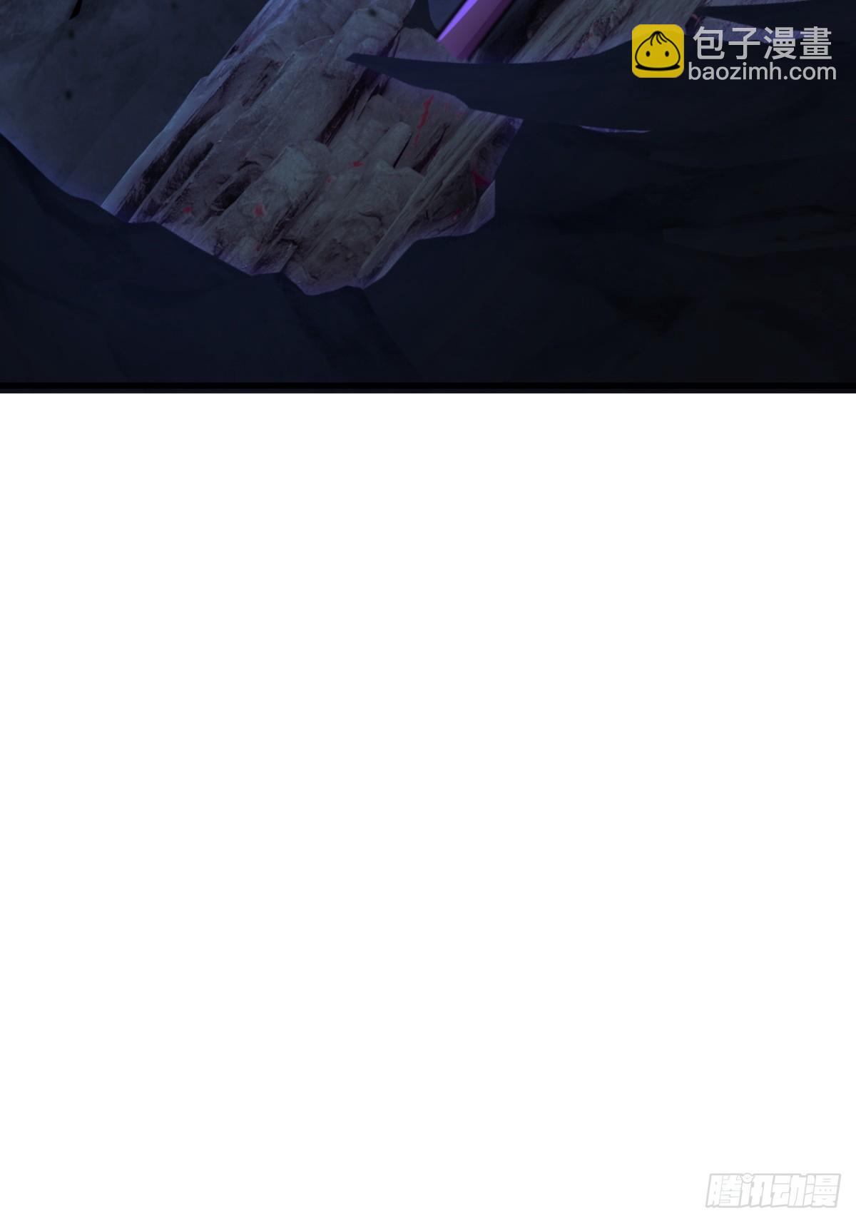 第117话(1/2)-第115话