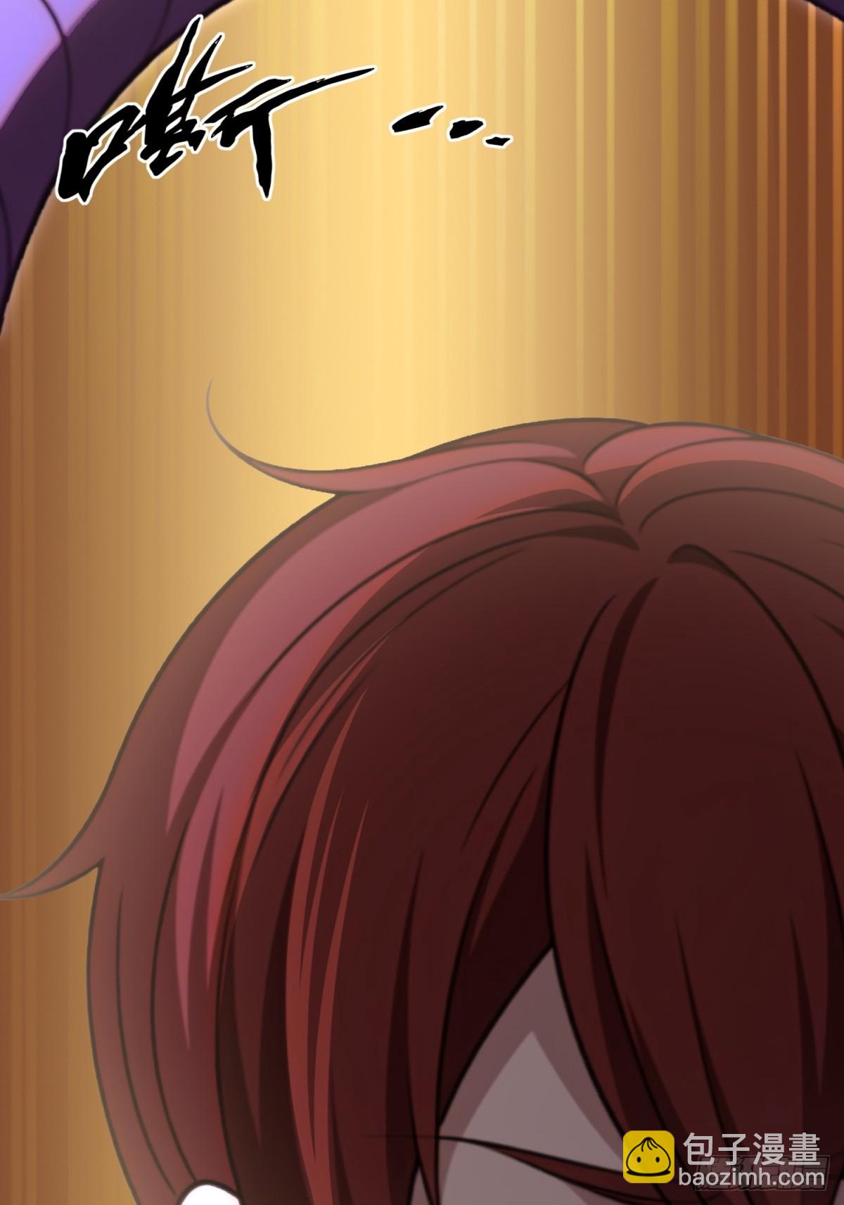 第117话(1/2)-第115话