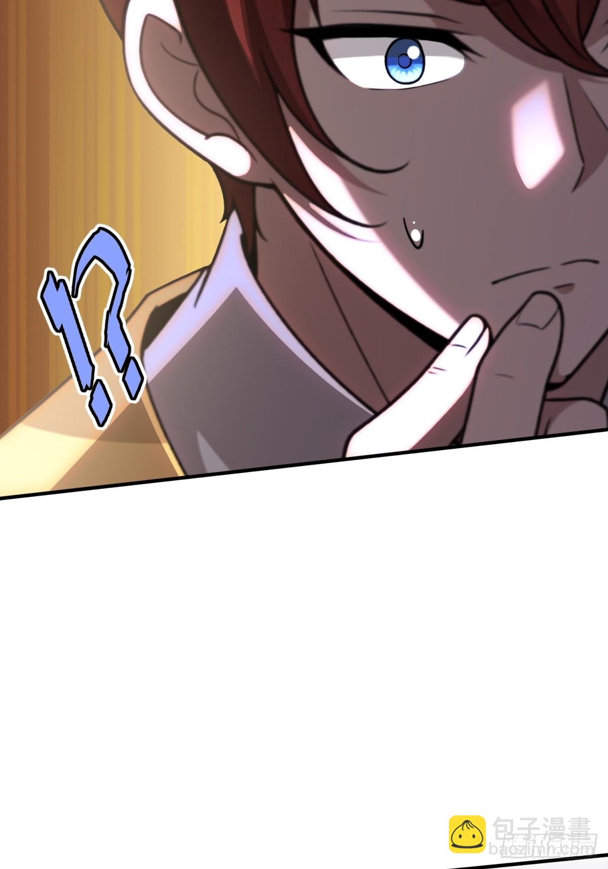 第117话(1/2)-第115话