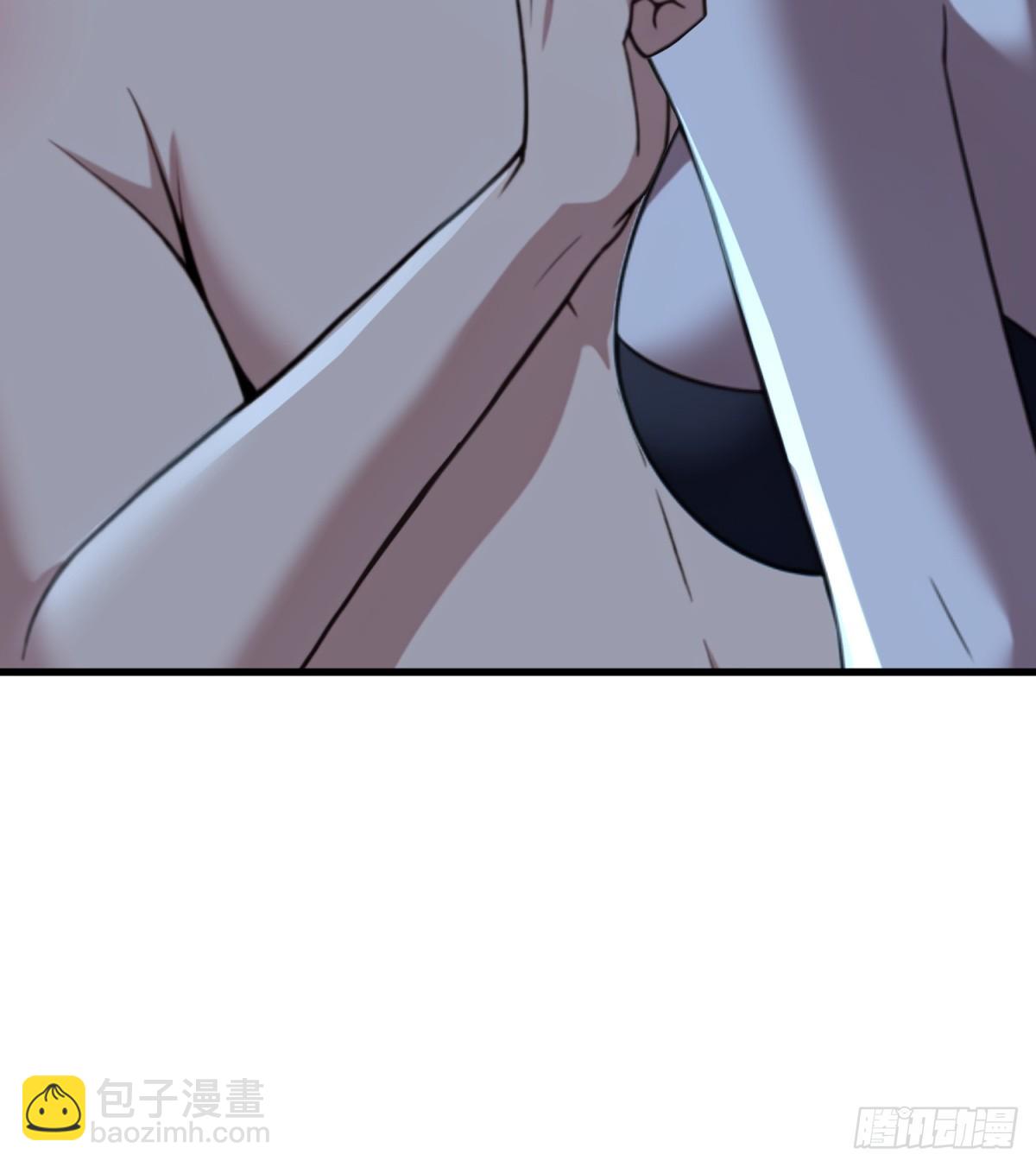 第119话(1/2)-第117话