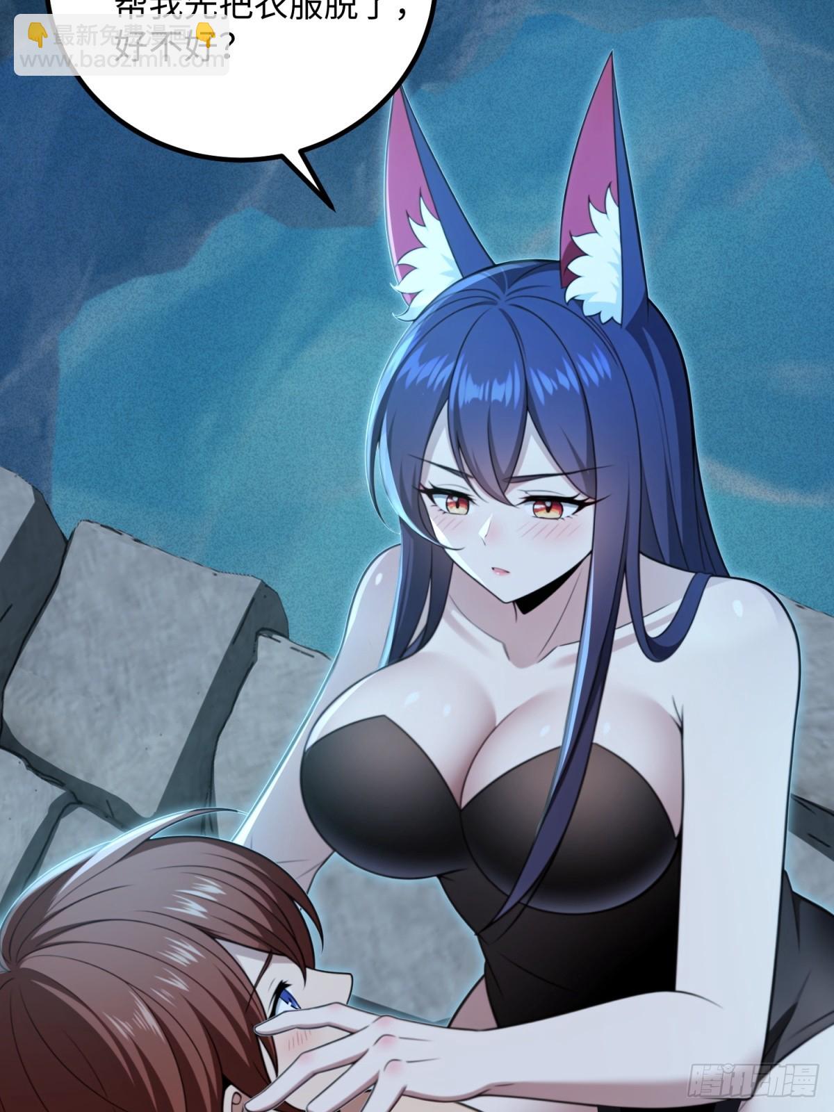 第119话(1/2)-第117话