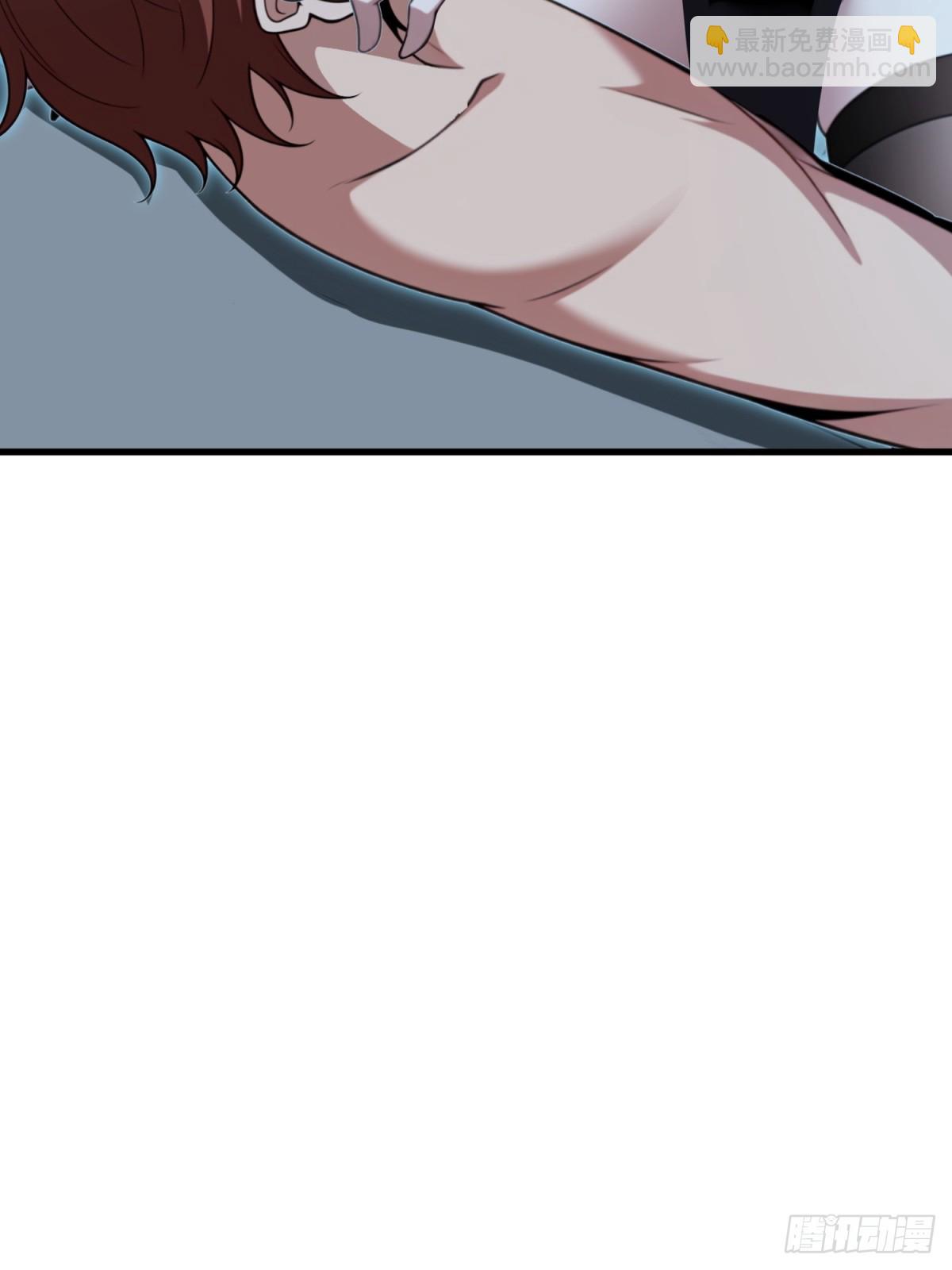 第119话(1/2)-第117话