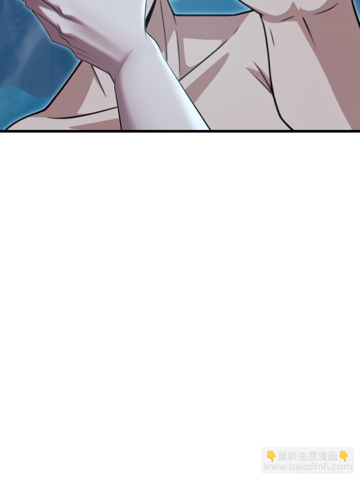 第119话(1/2)-第117话