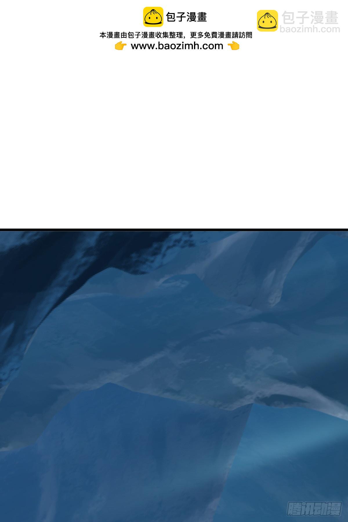 第119话(1/2)-第117话