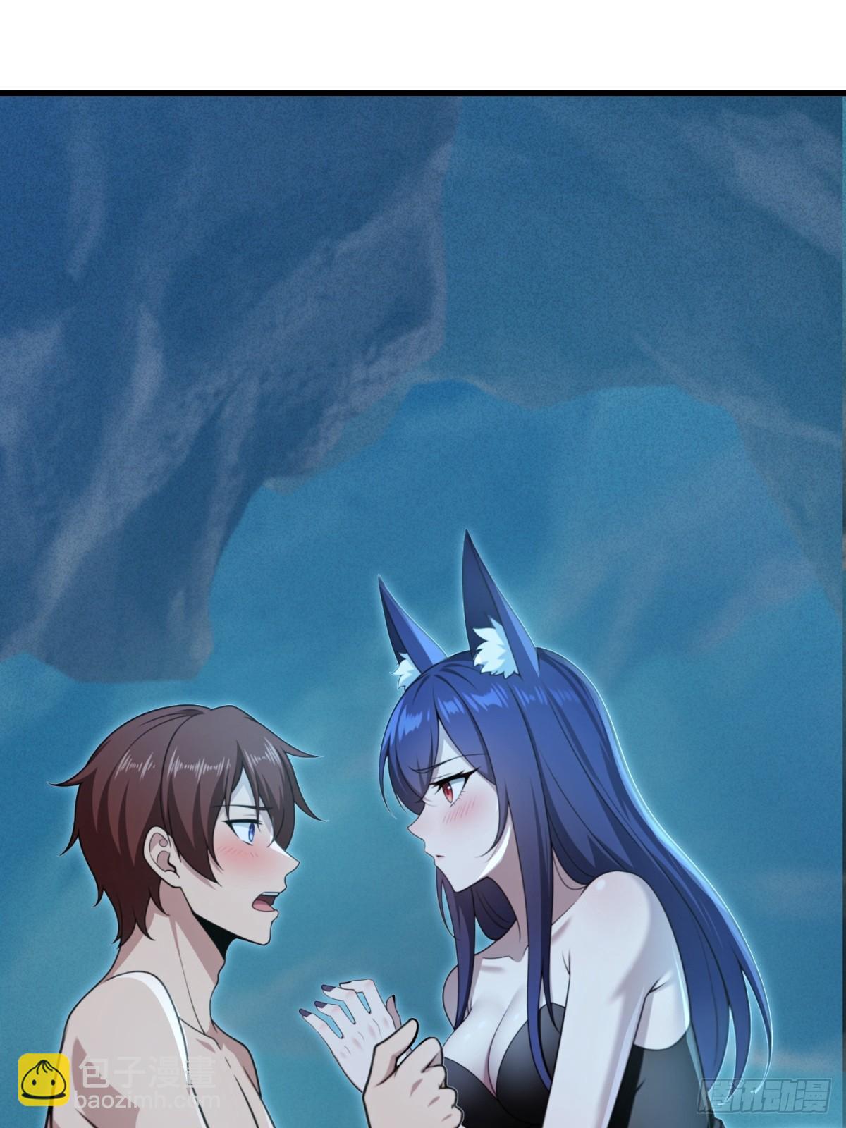 第119话(1/2)-第117话