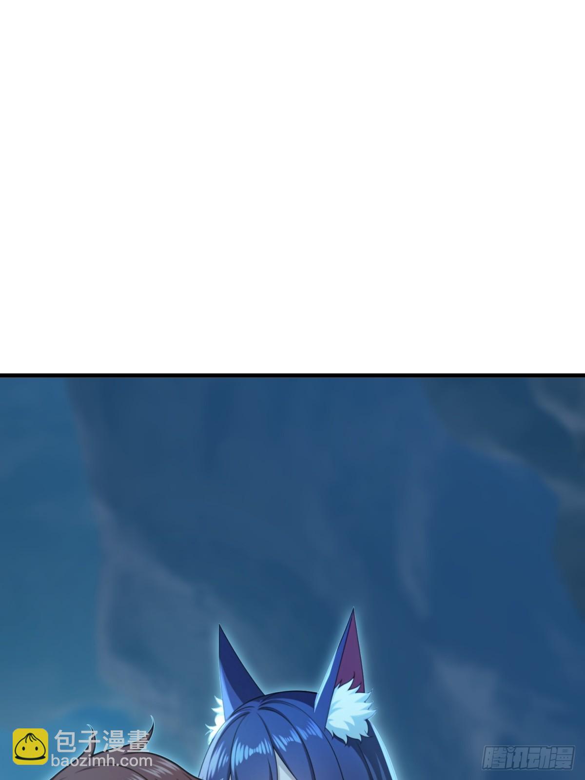 第119话(1/2)-第117话