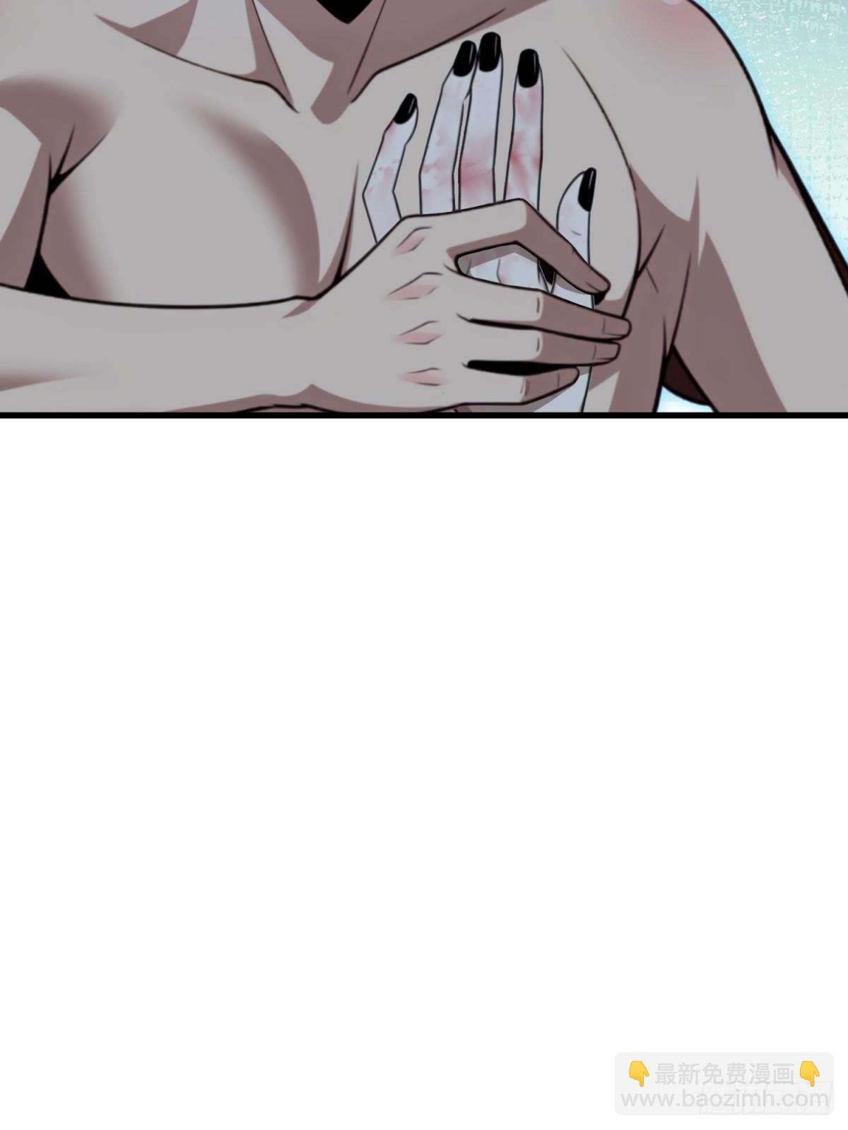 第119话(1/2)-第117话