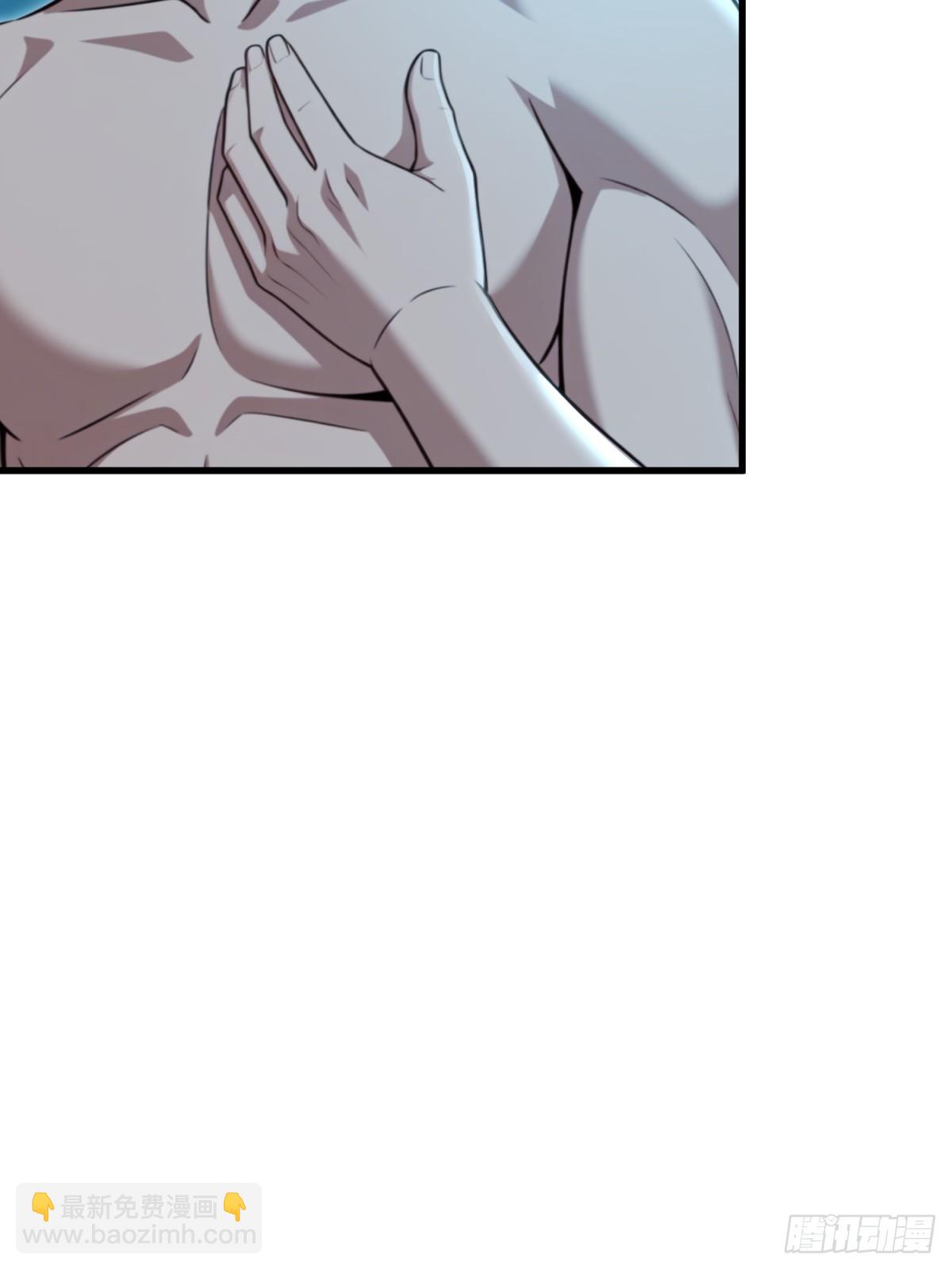 第119话(1/2)-第117话