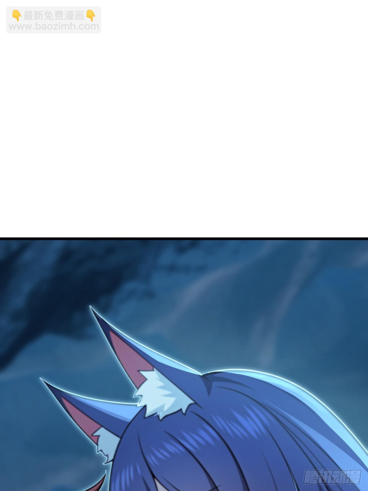 第119话(1/2)-第117话