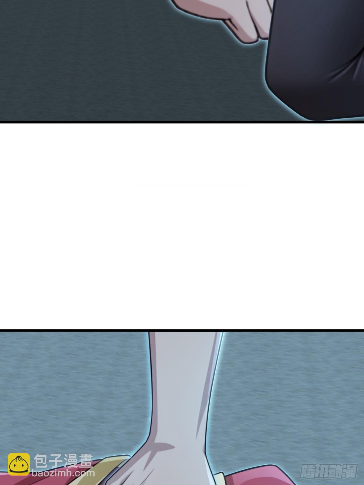 第119话(1/2)-第117话