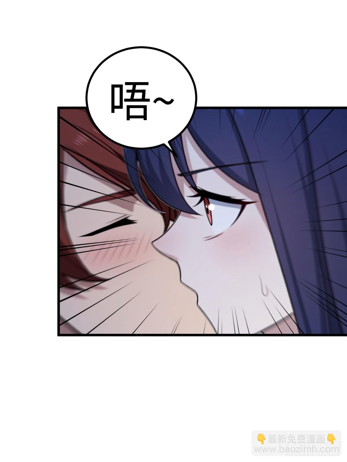 第119话(1/2)-第117话