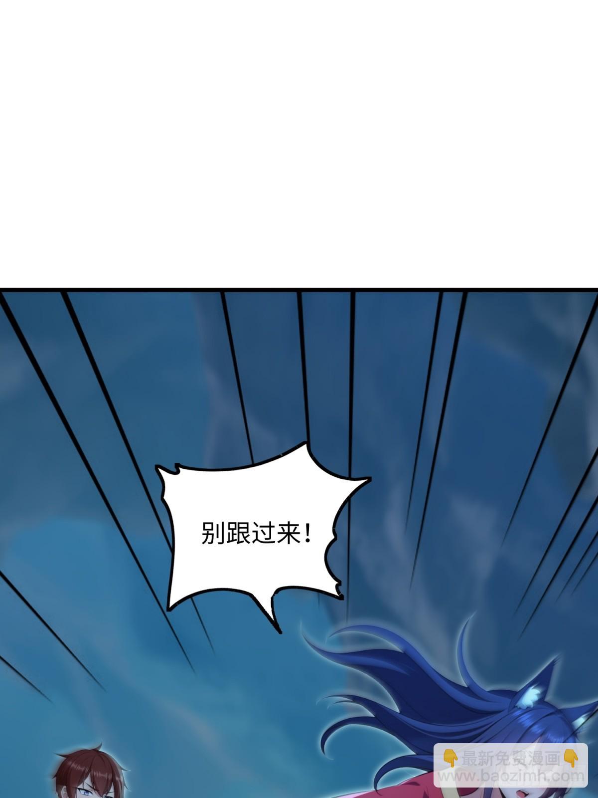 第119话(1/2)-第117话