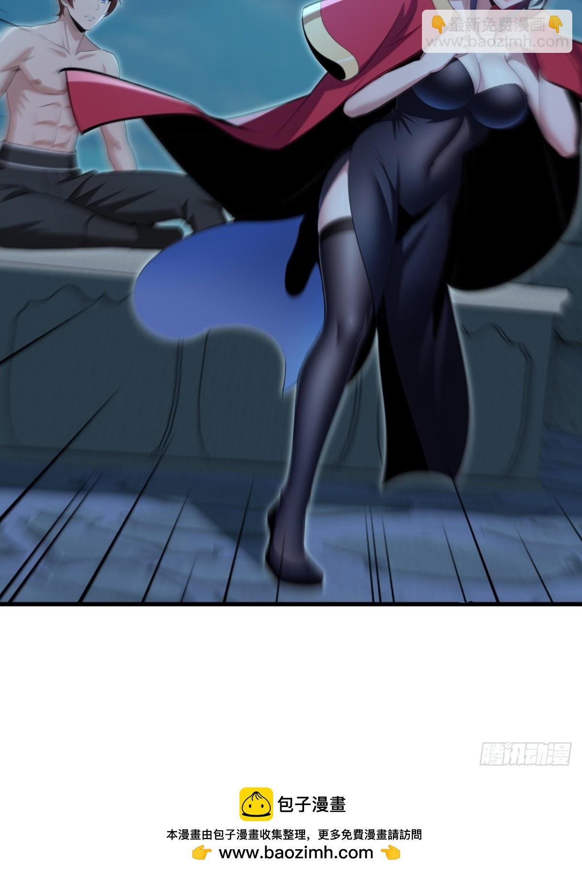 第119话(1/2)-第117话