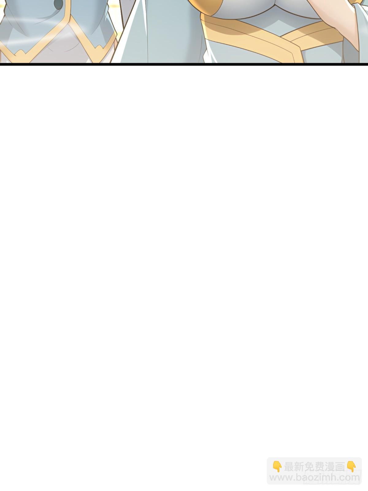 第123话(1/2)-第121话