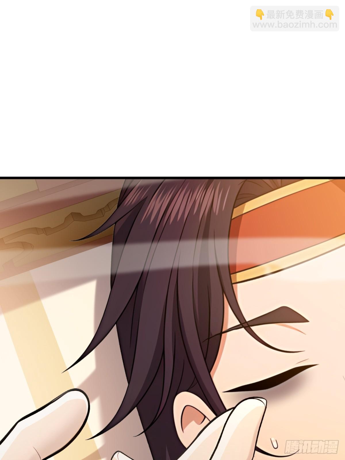 第123话(1/2)-第121话