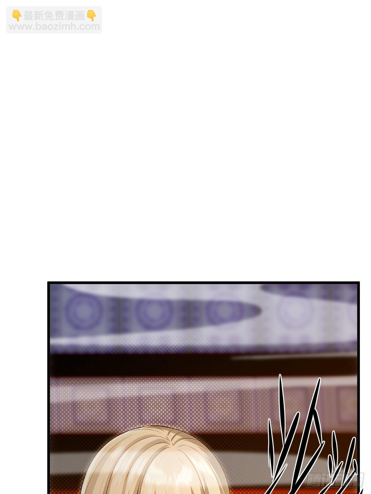 第123话(1/2)-第121话