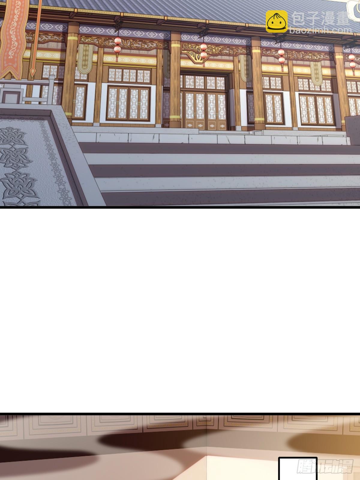 第123话(1/2)-第121话