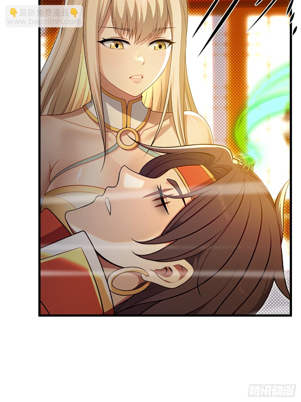 第123话(1/2)-第121话