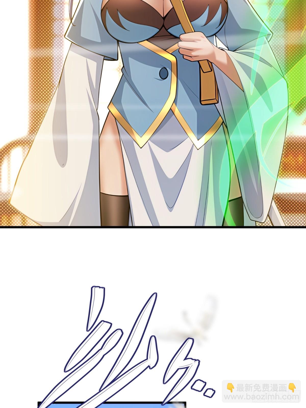 第123话(1/2)-第121话